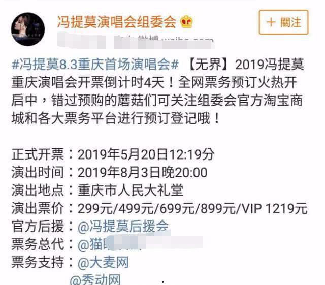 今日一线爆料真的有爆料费吗,爆料费真的存在吗？