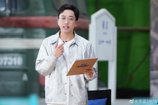 娱乐吃瓜于正  第2张