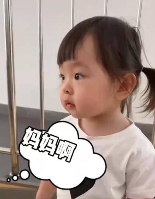 江苏萌娃爆料视频大全集