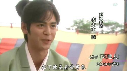 大河剧在线观看,穿越历史长河，感受传奇人生